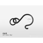 XA011 鐵葛 吊金具