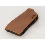 TG134 天然砥石 中山 赤ピン【やわらかめ】