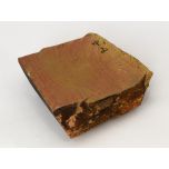 TG135 天然砥石 中山 赤ピン【硬質】