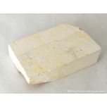 WQ013 天然砥石 伊予砥