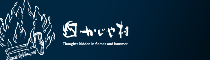 (埼玉)プロショップホクト (埼玉)プロショップホクト