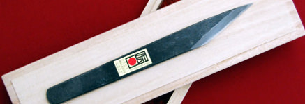 伝統工芸認定品　本鍛造切出小刀　黒打　シリーズ