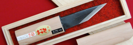 おけや　小刀　シリーズ