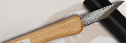 ウッドカービングナイフシリーズ