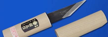 昭三作・美貴久　小刀　シリーズ
