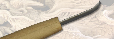 ハイス彫刻刀　丸スクイ