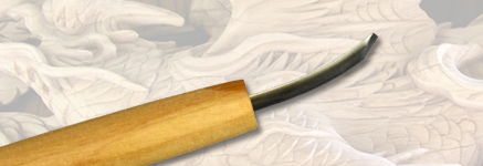 ハイス彫刻刀　浅丸スクイ