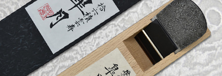 皐月（さつき）積層鉋　白樫　シリーズ