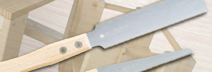 レザーソー　細工鋸　シリーズ