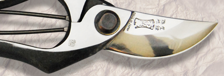 剪定鋏シリーズ