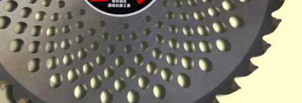 『刈ってみて～な！』シリーズ