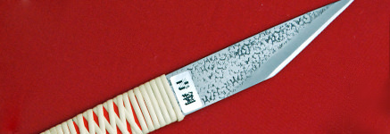 おけや　接木小刀　シリーズ