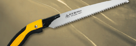 ヤマキチ　園芸鋸  シリーズ