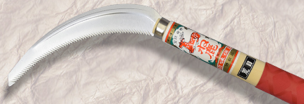 ステンレス鋸鎌　シリーズ