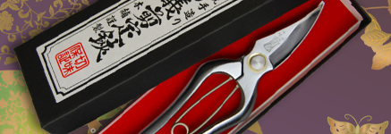 藤巻・特殊メッキ鋏シリーズ