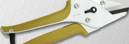 楽なんです 剪定 シリーズ