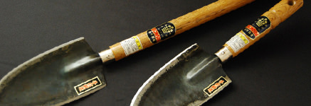 鋼付移植ゴテ（スコップ）　シリーズ