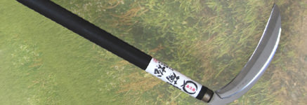 刈払鎌　ステンレス　シリーズ