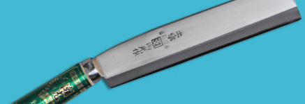 土佐刃物（森林用鉈シリーズ）