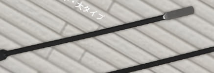 目地こて　シリーズ