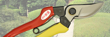 全鋼・ステンレス鋼　剪定鋏　シリーズ