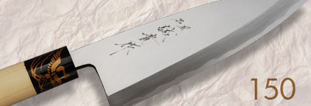 出刃包丁150　シリーズ