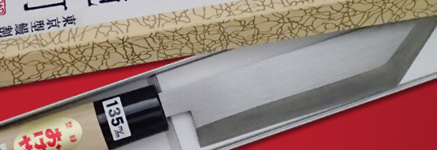 鰻裂き・小包丁　シリーズ