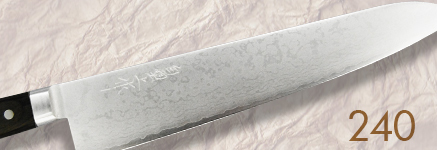 牛刀240　シリーズ
