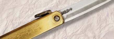 折込ナイフ シリーズ