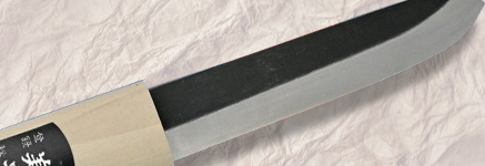 マ切り包丁　シリーズ