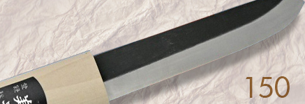 マ切り包丁　シリーズ