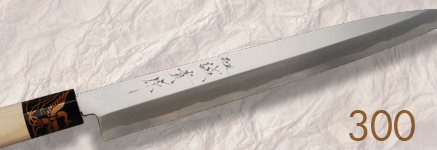 柳刃（刺身）包丁300　シリーズ