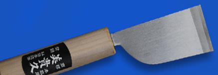 美貴久 皮断包丁 シリーズ