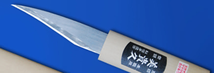 接木小刀　シリーズ