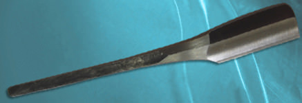 井上藤助作　日本剃刀