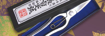 剪定型芽切鋏　シリーズ