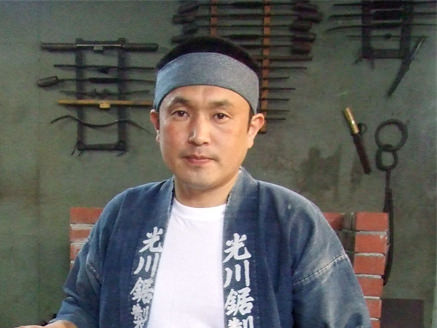 光川 大造（播州三木打刃物伝統工芸士）