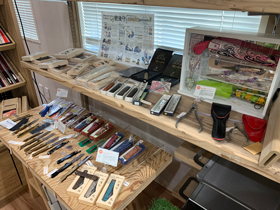 みきかじや村TOOL SHOP