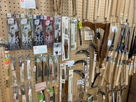 みきかじや村TOOL SHOP