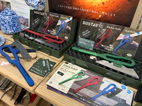 みきかじや村TOOL SHOP