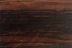 コクタン【黒檀】